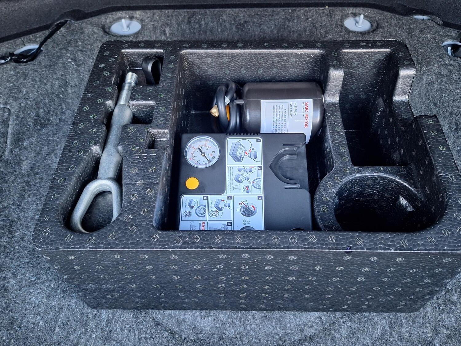 Used MG MG HS 2023 for sale - 76758207: Photo 44