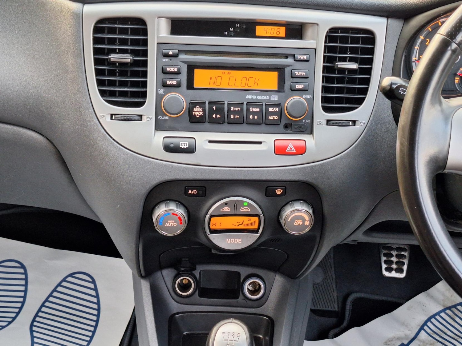 Used Kia Rio 2009 for sale - 76848923: Photo 15