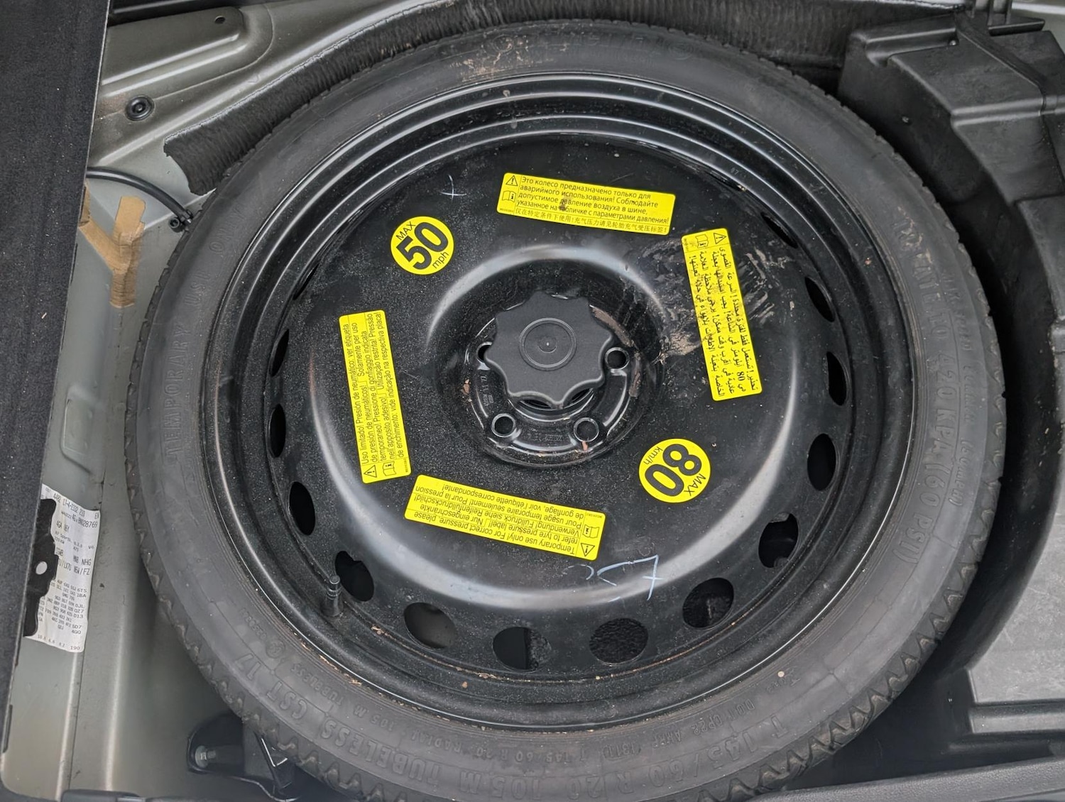 Vehicle 43