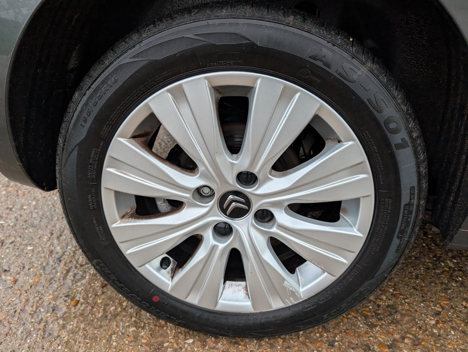 Used Citroen C3 Picasso 2015 for sale - 77482252: Photo 39