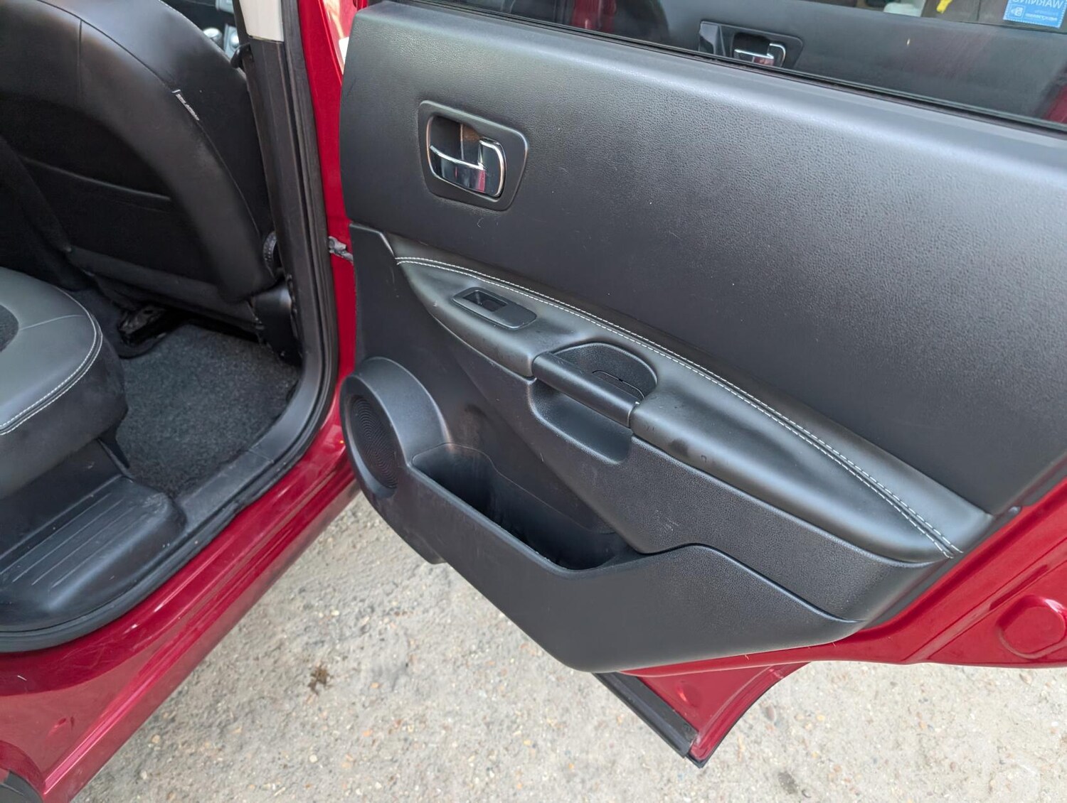 Used Nissan Qashqai+2 2014 for sale - 77981212: Photo 33