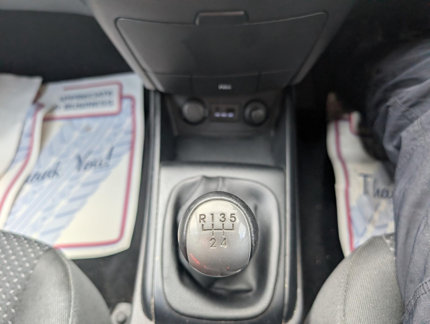 Used Hyundai i30 2010 for sale - 76848922: Photo 22