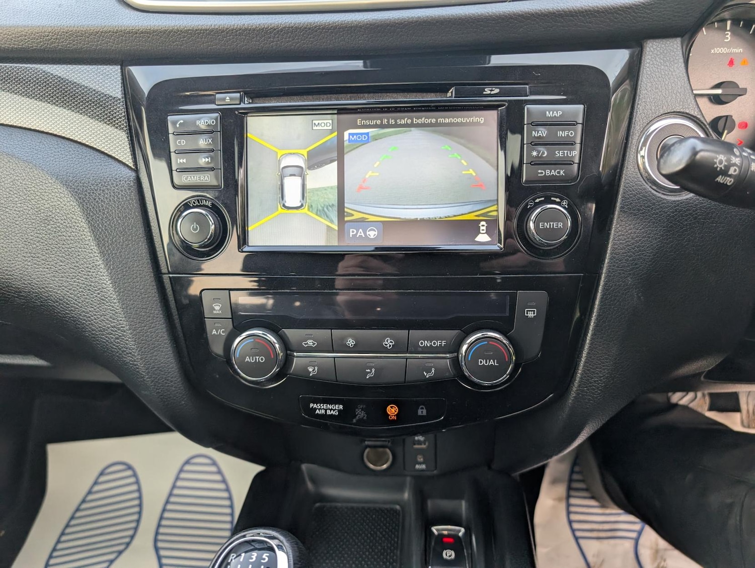 Used Nissan X-Trail 2017 for sale - 77977370: Photo 11