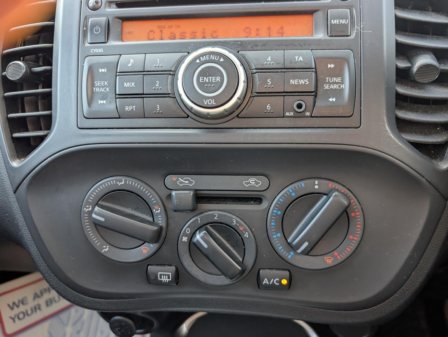 Used Nissan Juke 2014 for sale - 76640732: Photo 18