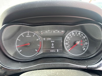 Used Vauxhall Corsa 2017 for sale - 78163040: Photo