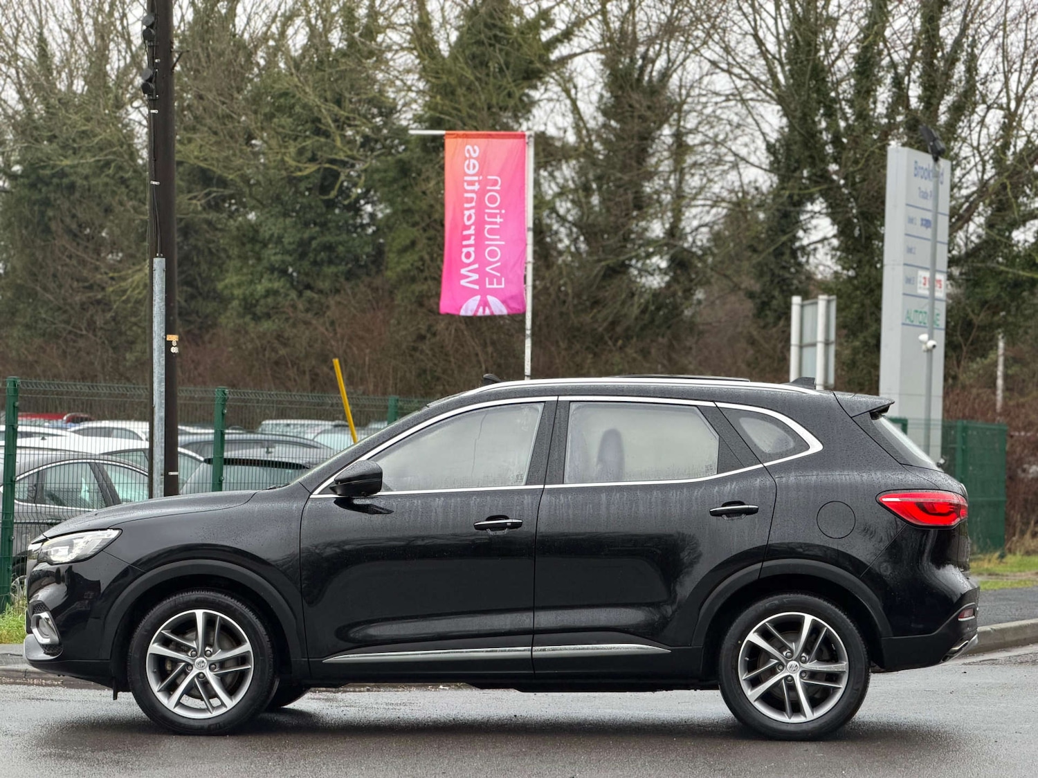 Used MG MG HS 2021 for sale - 77437575: Photo 10