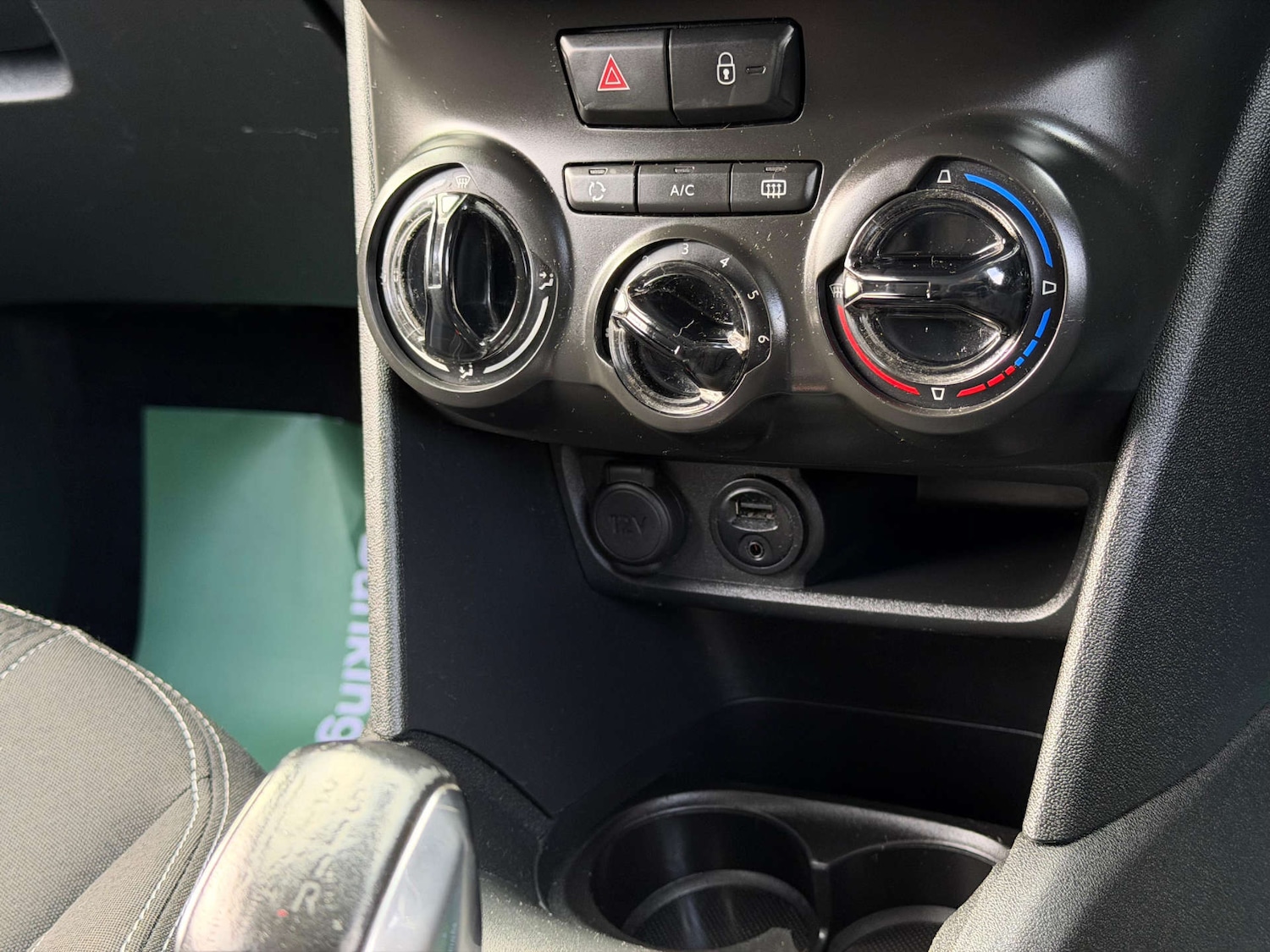 Used Peugeot 208 2018 for sale - 77437557: Photo 36