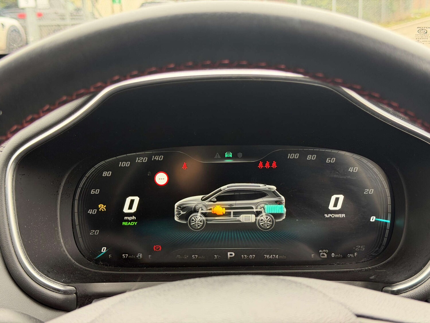 Used MG MG HS 2021 for sale - 77437597: Photo 81