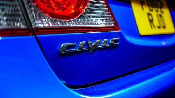 Used Honda Civic 2007 for sale - 66862094: Photo 5