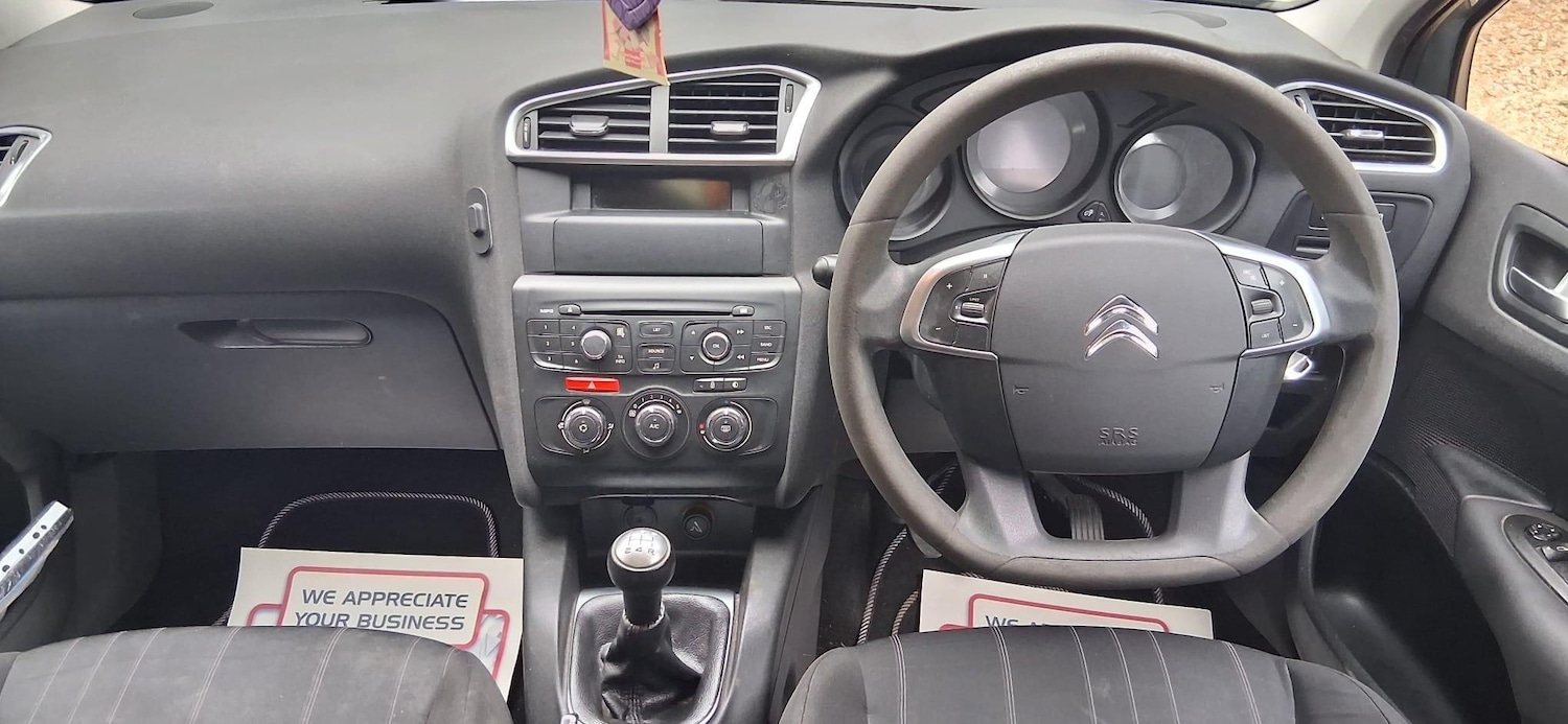 Vehicle 14