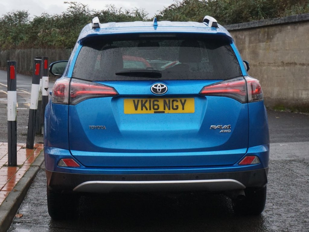 Used Toyota RAV4 2016 for sale - 76783445: Photo 15