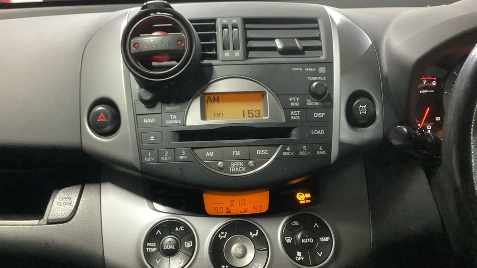 Used Toyota RAV4 2008 for sale - 77288490: Photo 7