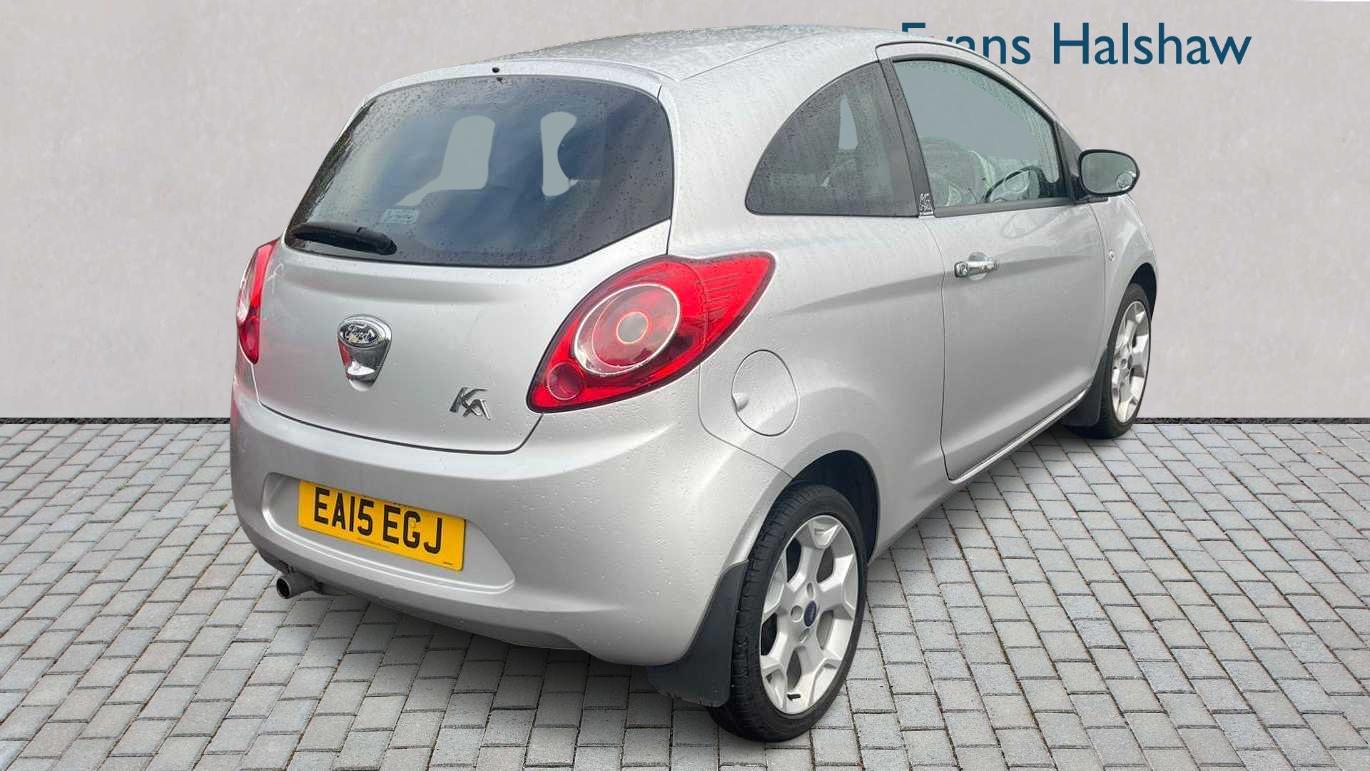 Used Ford Ka 2015 for sale - 76523973: Photo 6