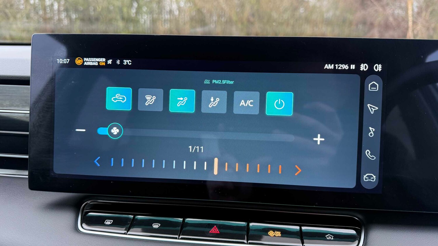 Used MG MG HS 2024 for sale - 77842311: Photo 25