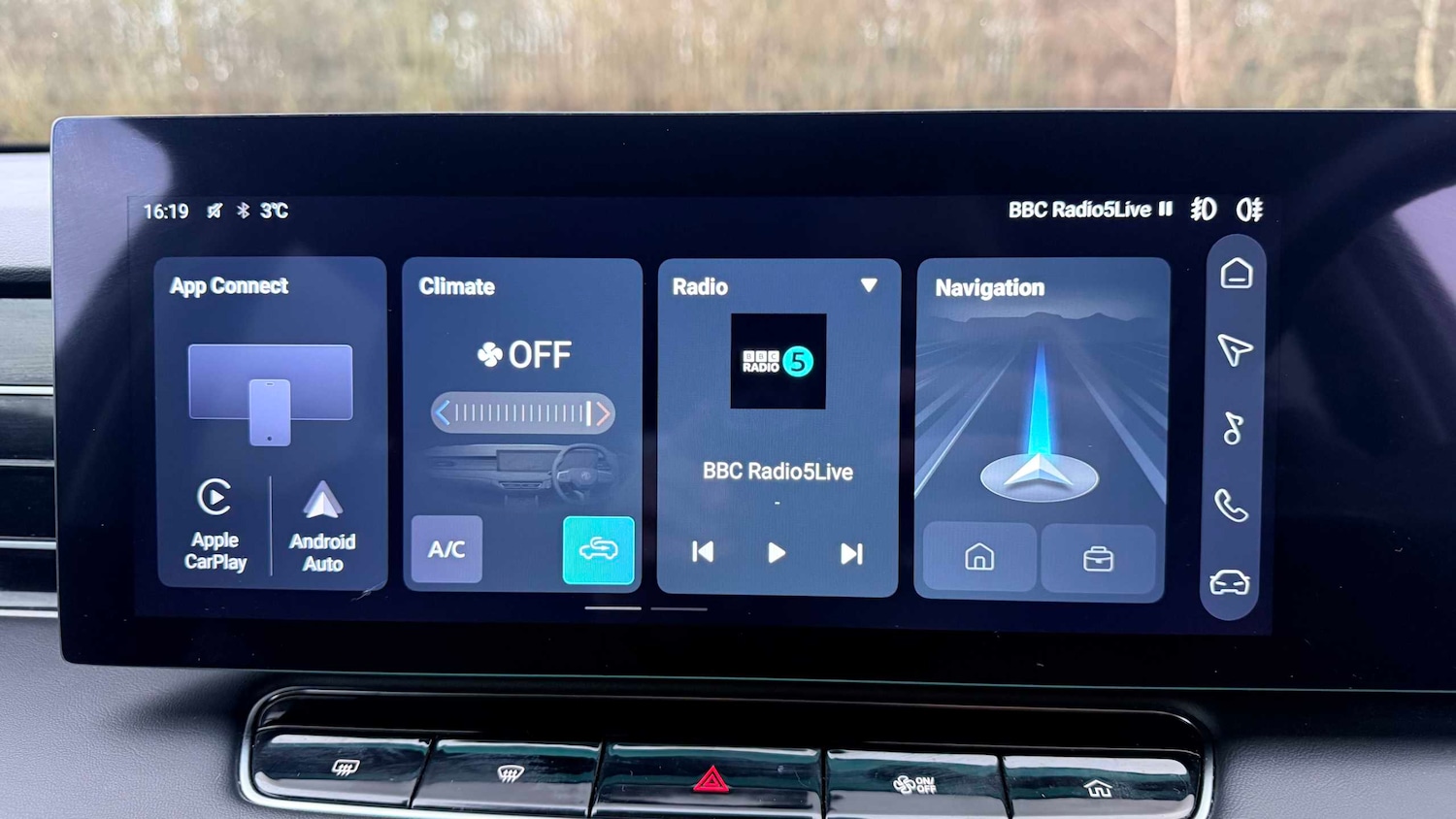 Used MG MG HS 2024 for sale - 77401700: Photo 31