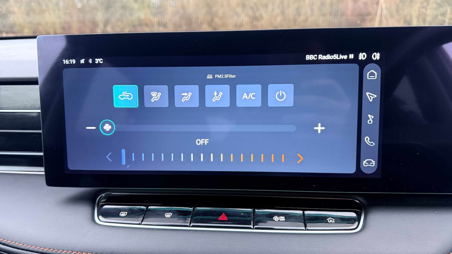 Used MG MG HS 2024 for sale - 77401700: Photo 32