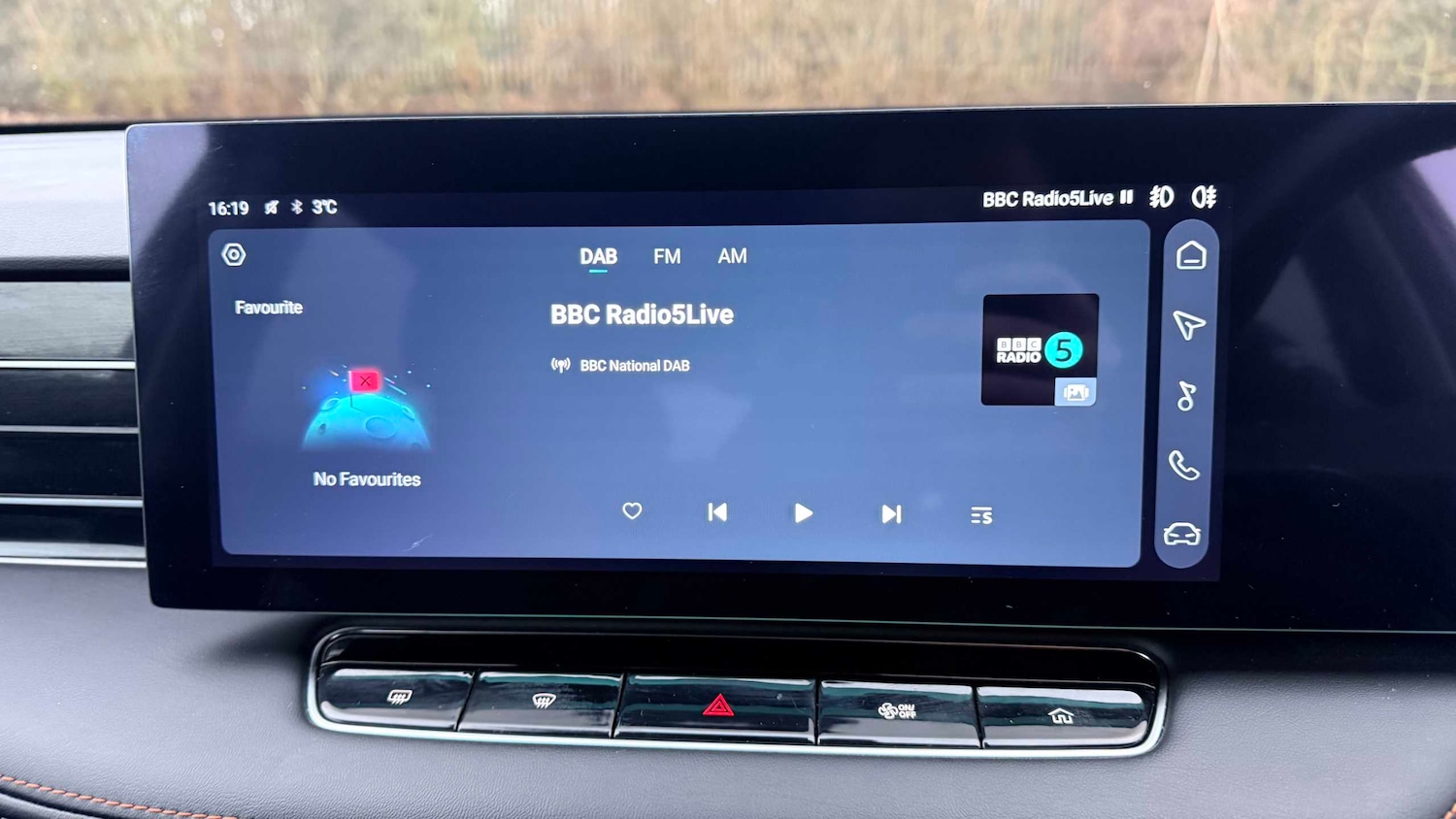 Used MG MG HS 2024 for sale - 77401700: Photo 33