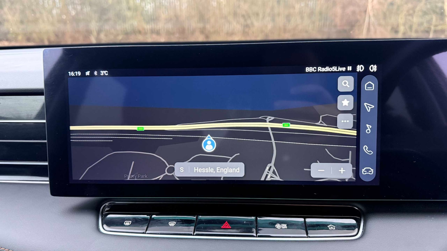 Used MG MG HS 2024 for sale - 77401700: Photo 34