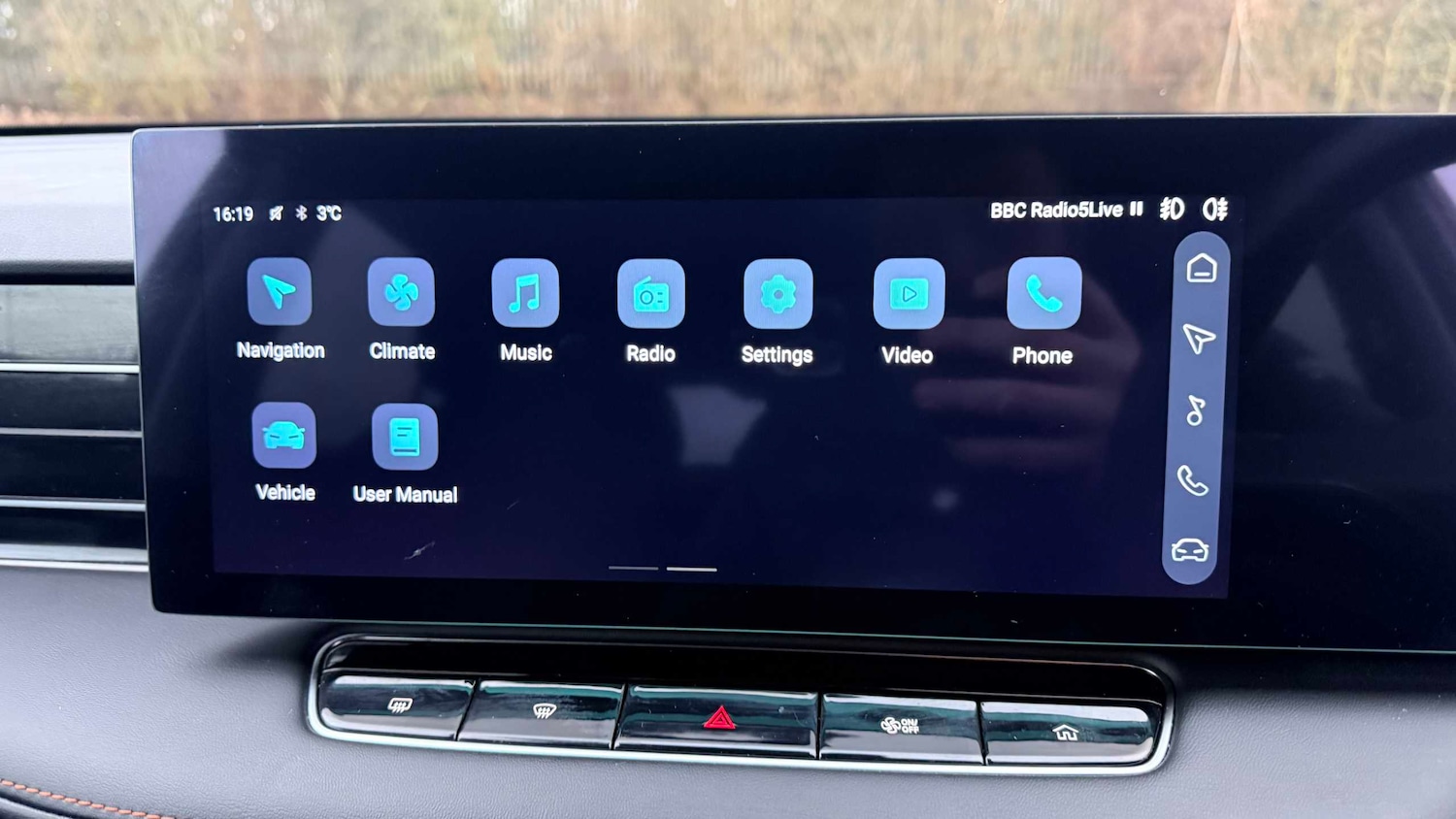 Used MG MG HS 2024 for sale - 77401700: Photo 35