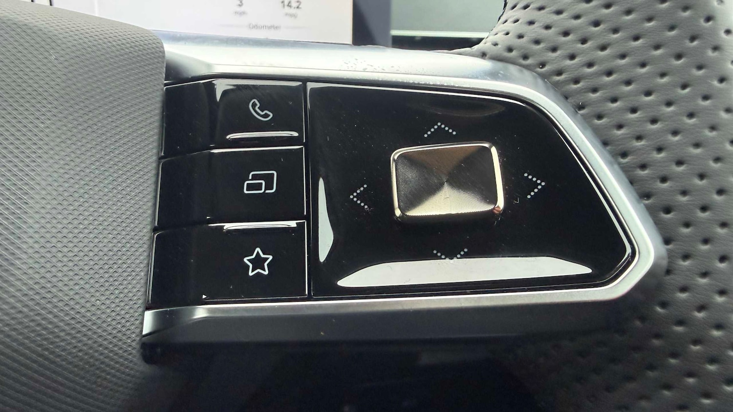 Used MG MG HS 2026 for sale - 78037851: Photo 25