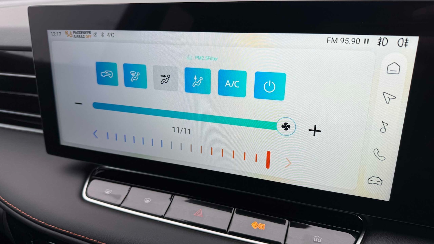 Used MG MG HS 2026 for sale - 78037851: Photo 32