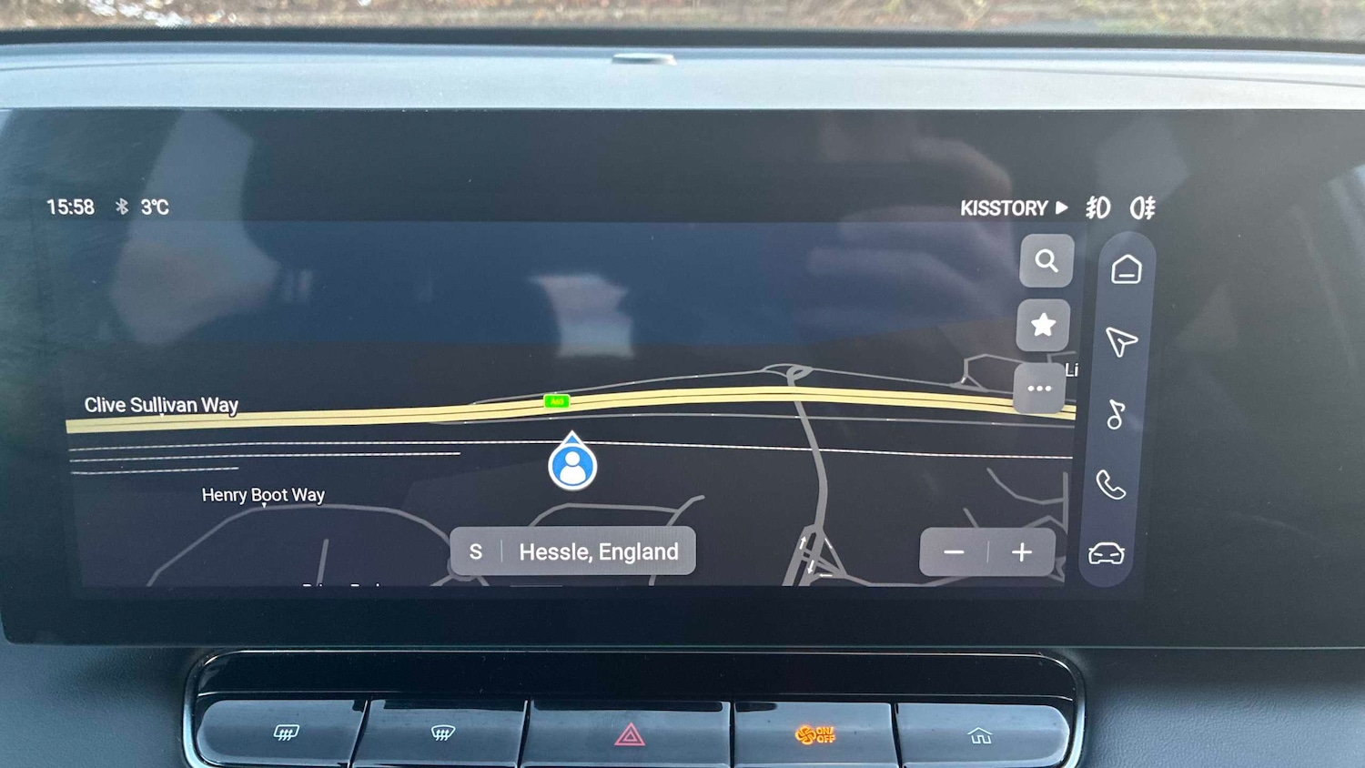 Used MG MG HS 2024 for sale - 76804755: Photo 17