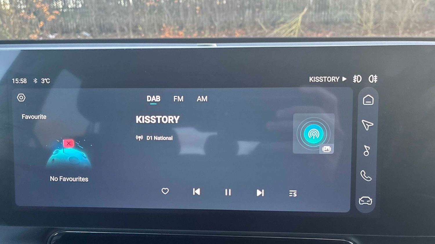 Used MG MG HS 2024 for sale - 76804755: Photo 18