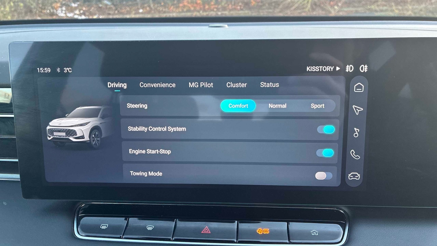 Used MG MG HS 2024 for sale - 76804755: Photo 20