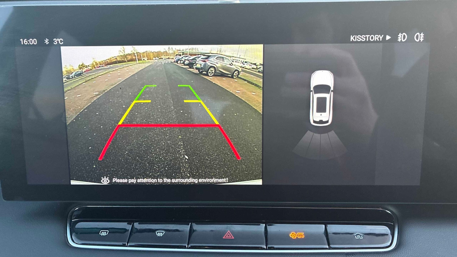 Used MG MG HS 2024 for sale - 76804755: Photo 21