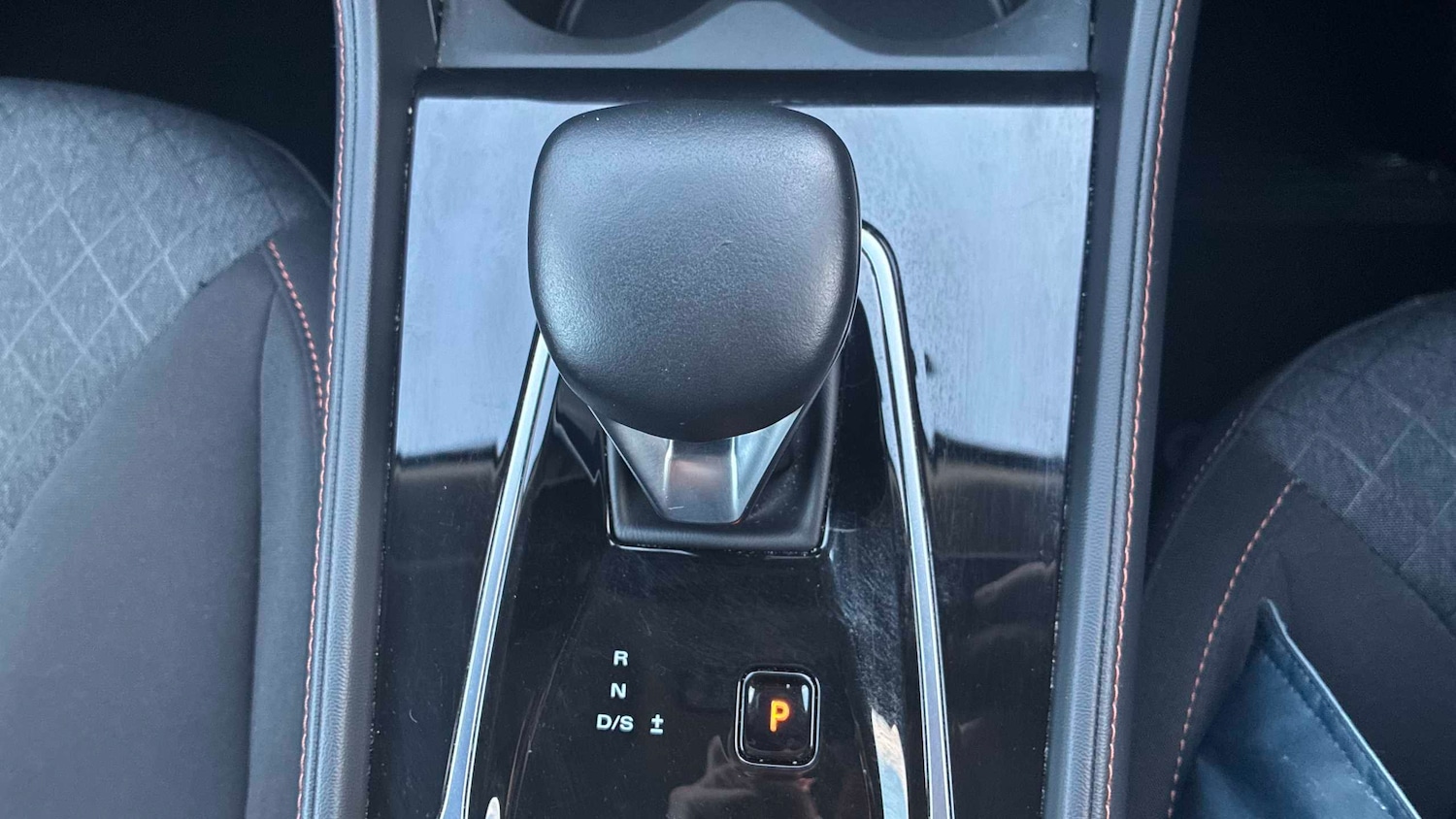 Used MG MG HS 2024 for sale - 76804755: Photo 23