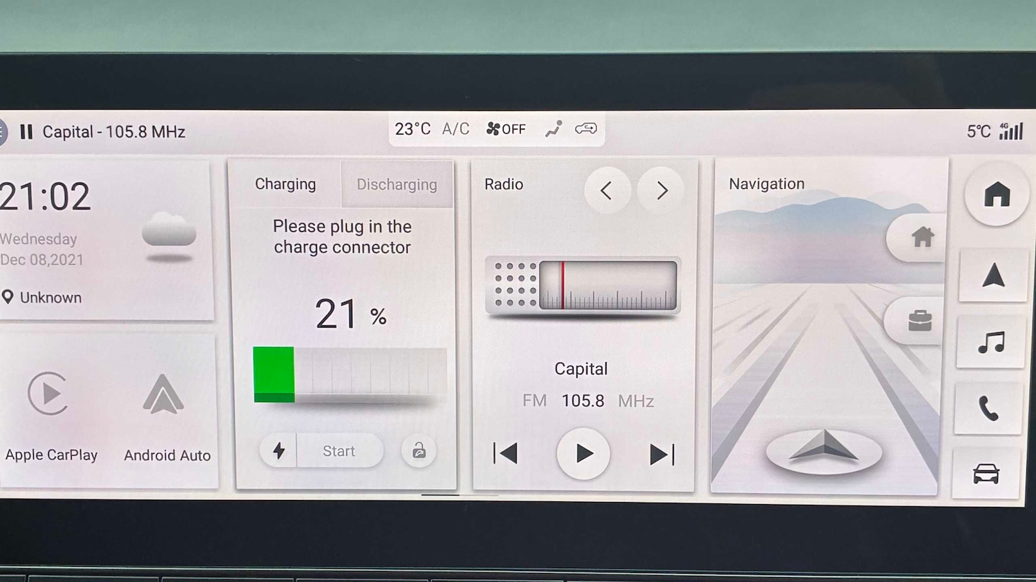 Used MG MG4 2026 for sale - 77443438: Photo 16