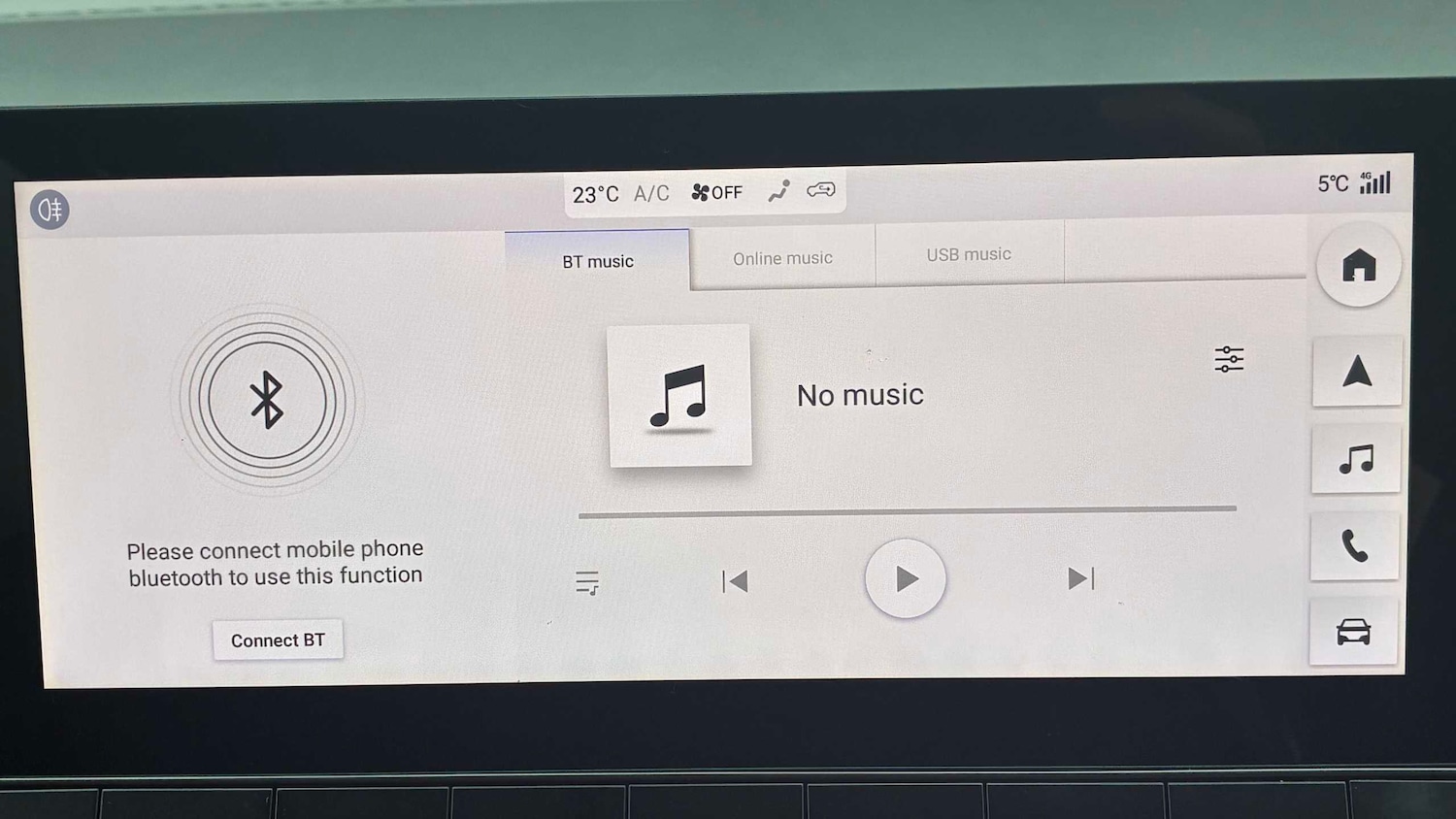 Used MG MG4 2026 for sale - 77443438: Photo 18