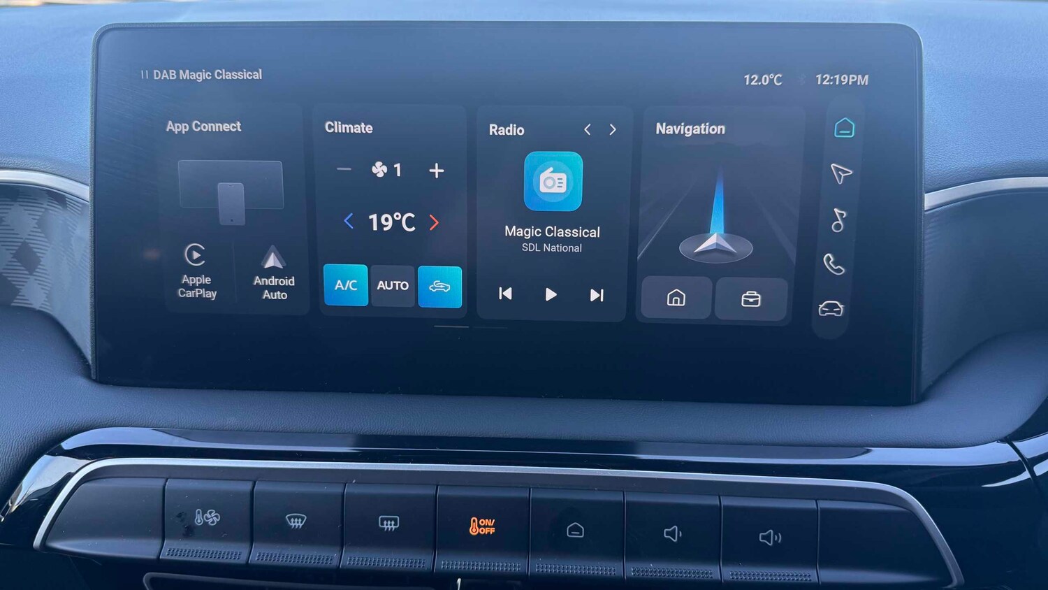 Used MG MG3 2025 for sale - 77928377: Photo 34