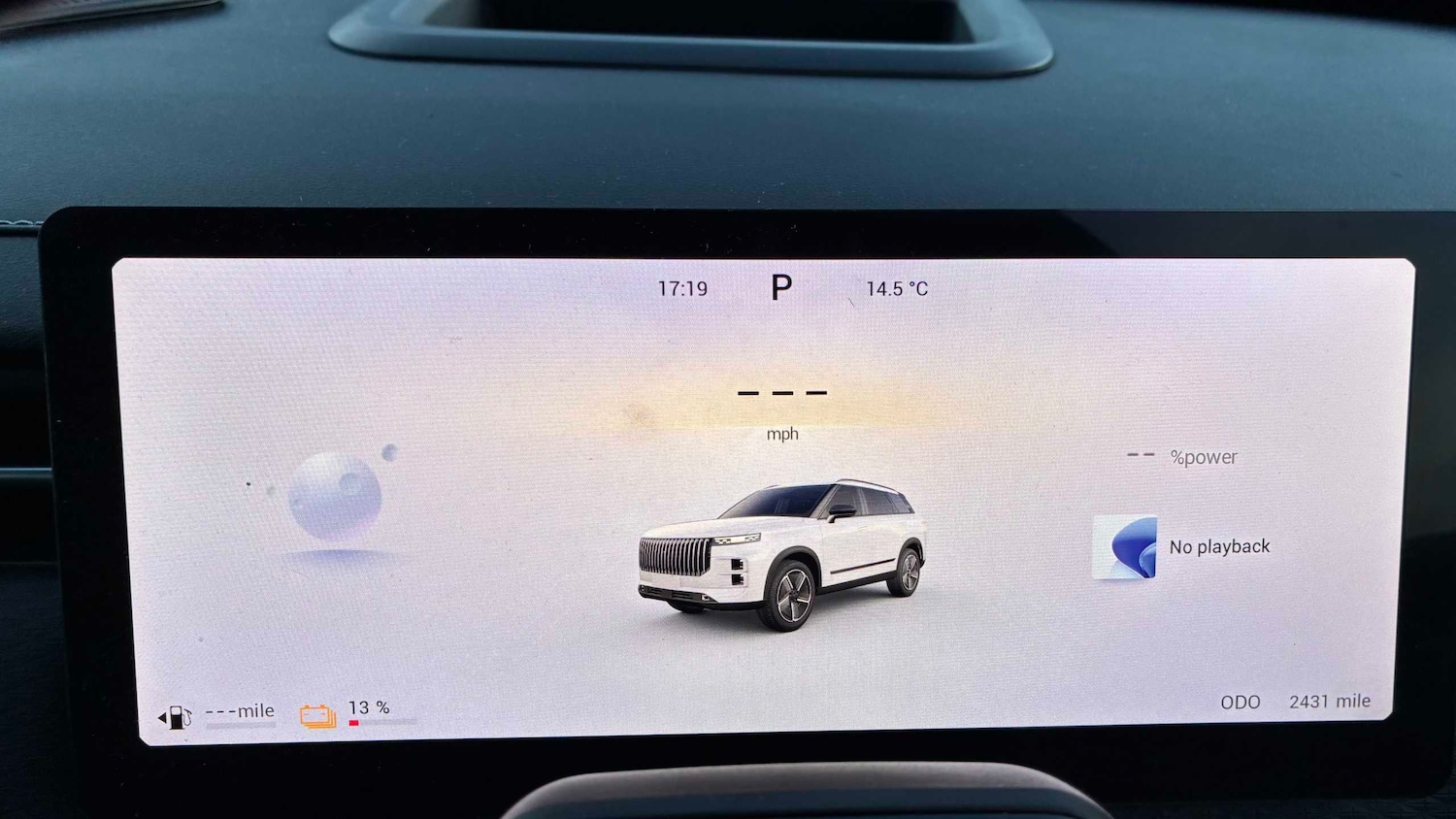 Used Jaecoo Jaecoo 7 2025 for sale - 77661139: Photo 17