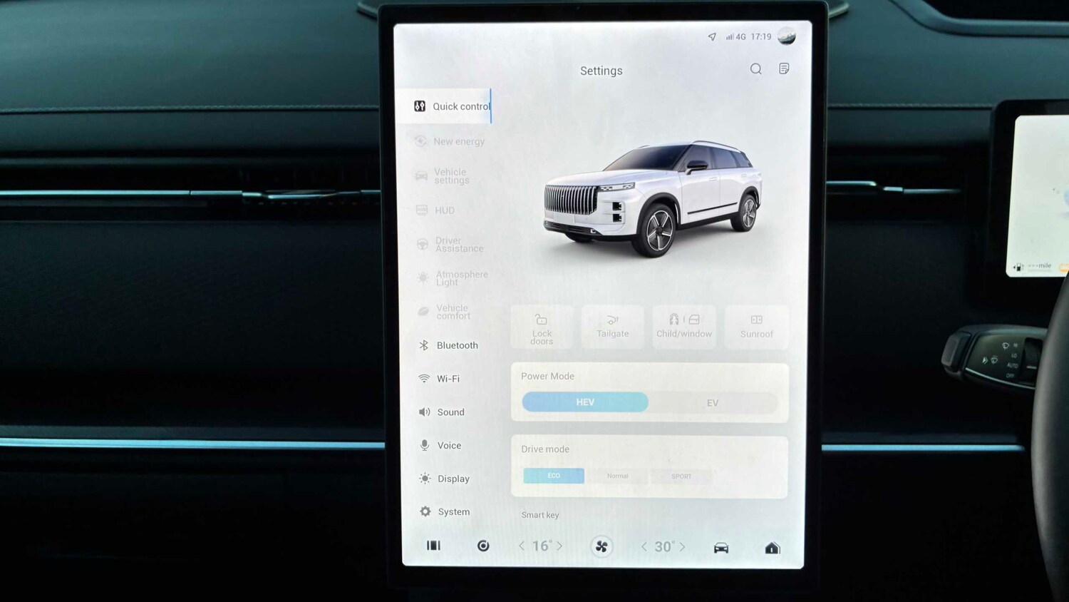 Used Jaecoo Jaecoo 7 2025 for sale - 77661139: Photo 19