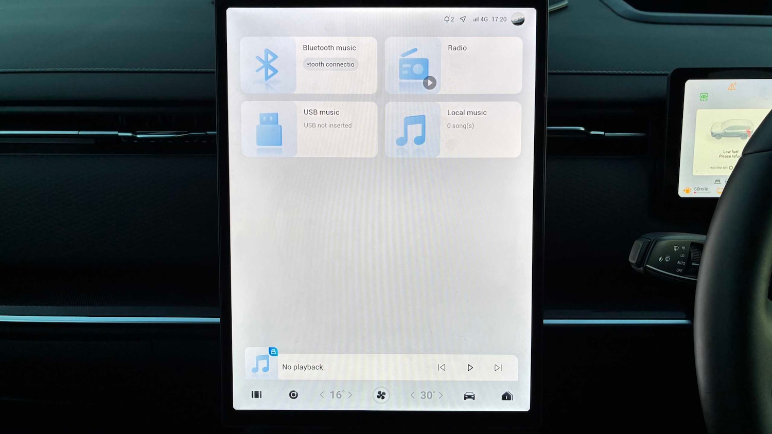 Used Jaecoo Jaecoo 7 2025 for sale - 77661139: Photo 20