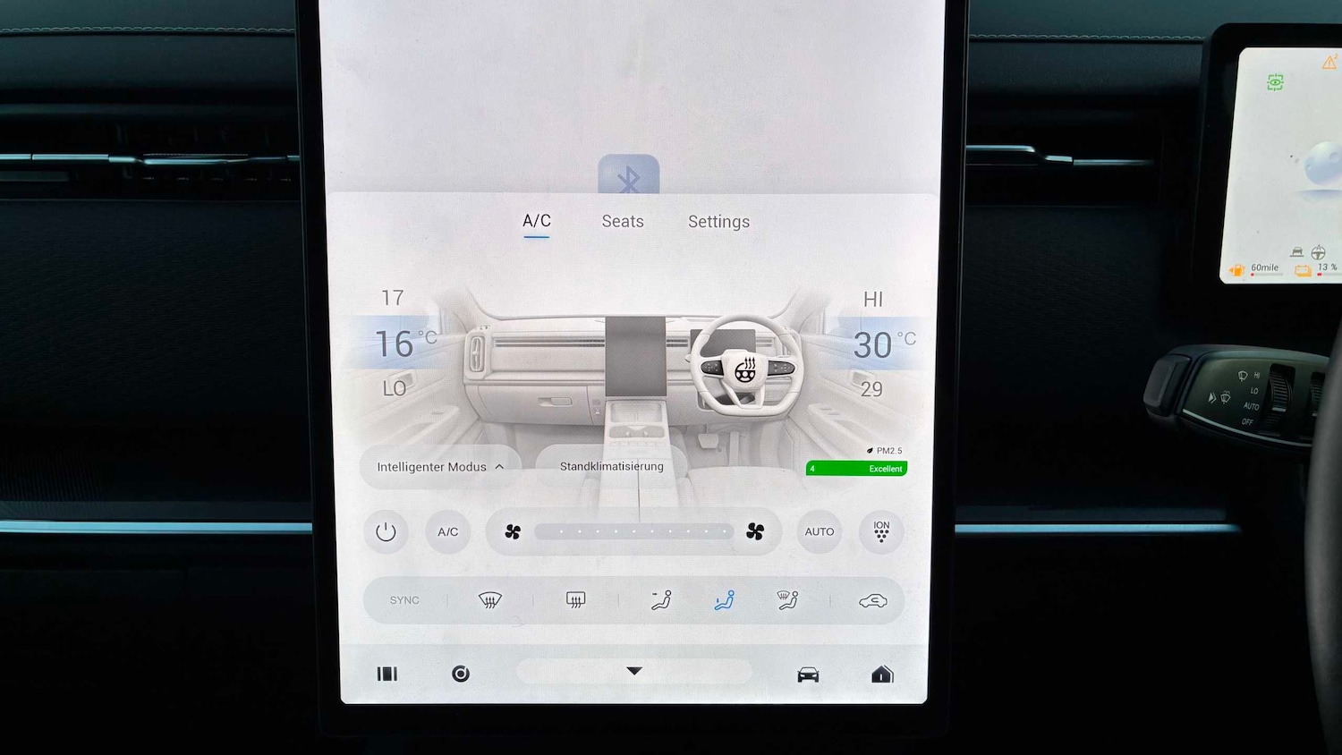 Used Jaecoo Jaecoo 7 2025 for sale - 77661139: Photo 22