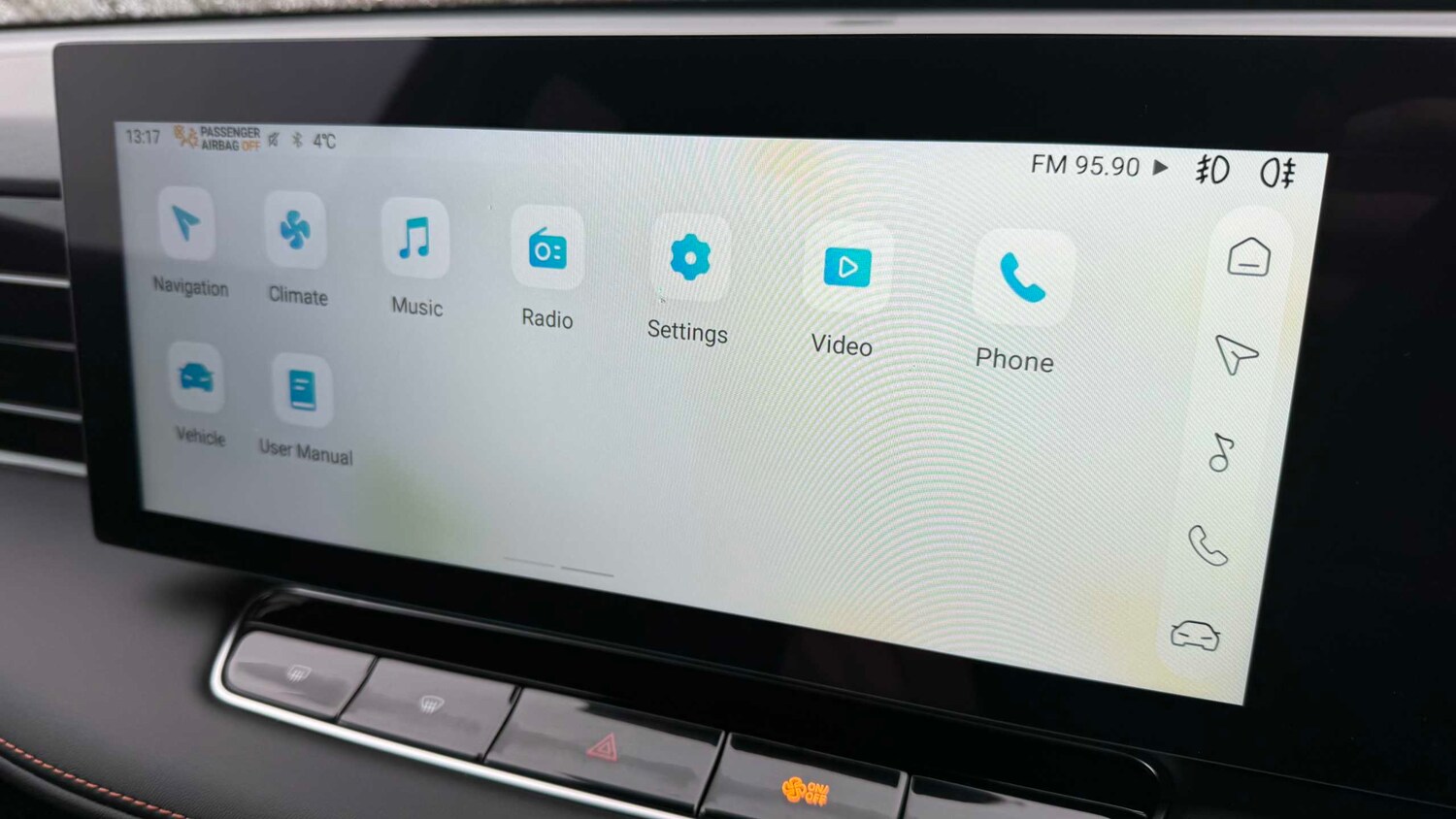 Used MG MG HS 2026 for sale - 77526819: Photo 35