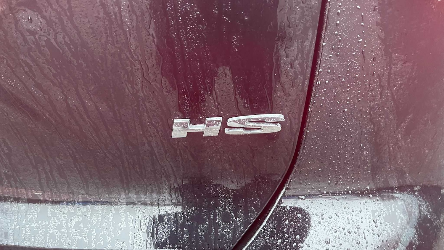 Used MG MG HS 2024 for sale - 77389821: Photo 12