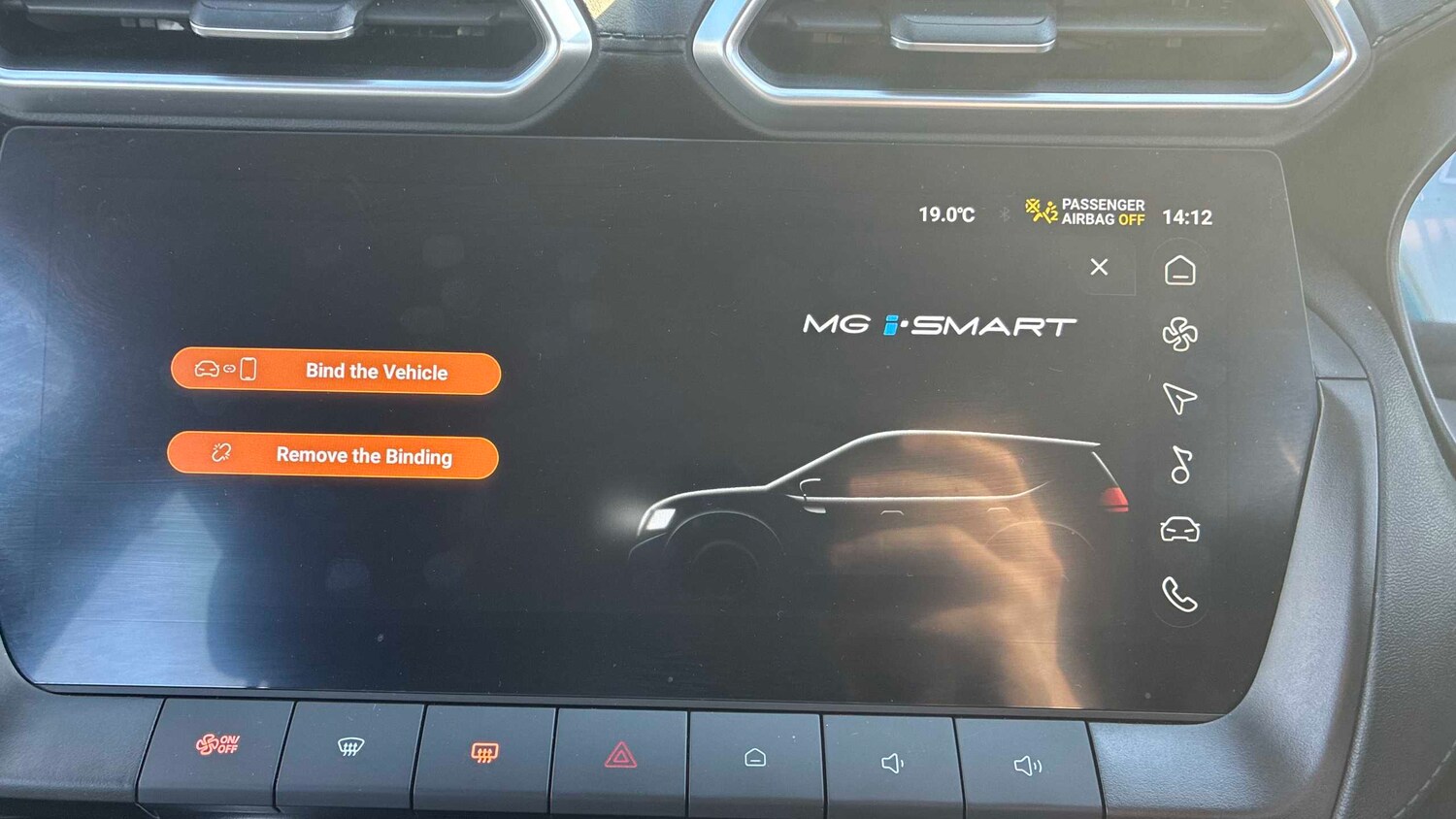 Used MG MG ZS 2025 for sale - 77979444: Photo 20