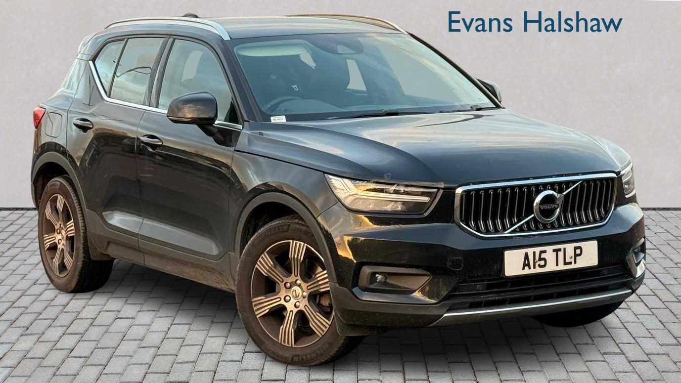 Used Volvo XC40 2020 for sale - 76636697: Photo 1