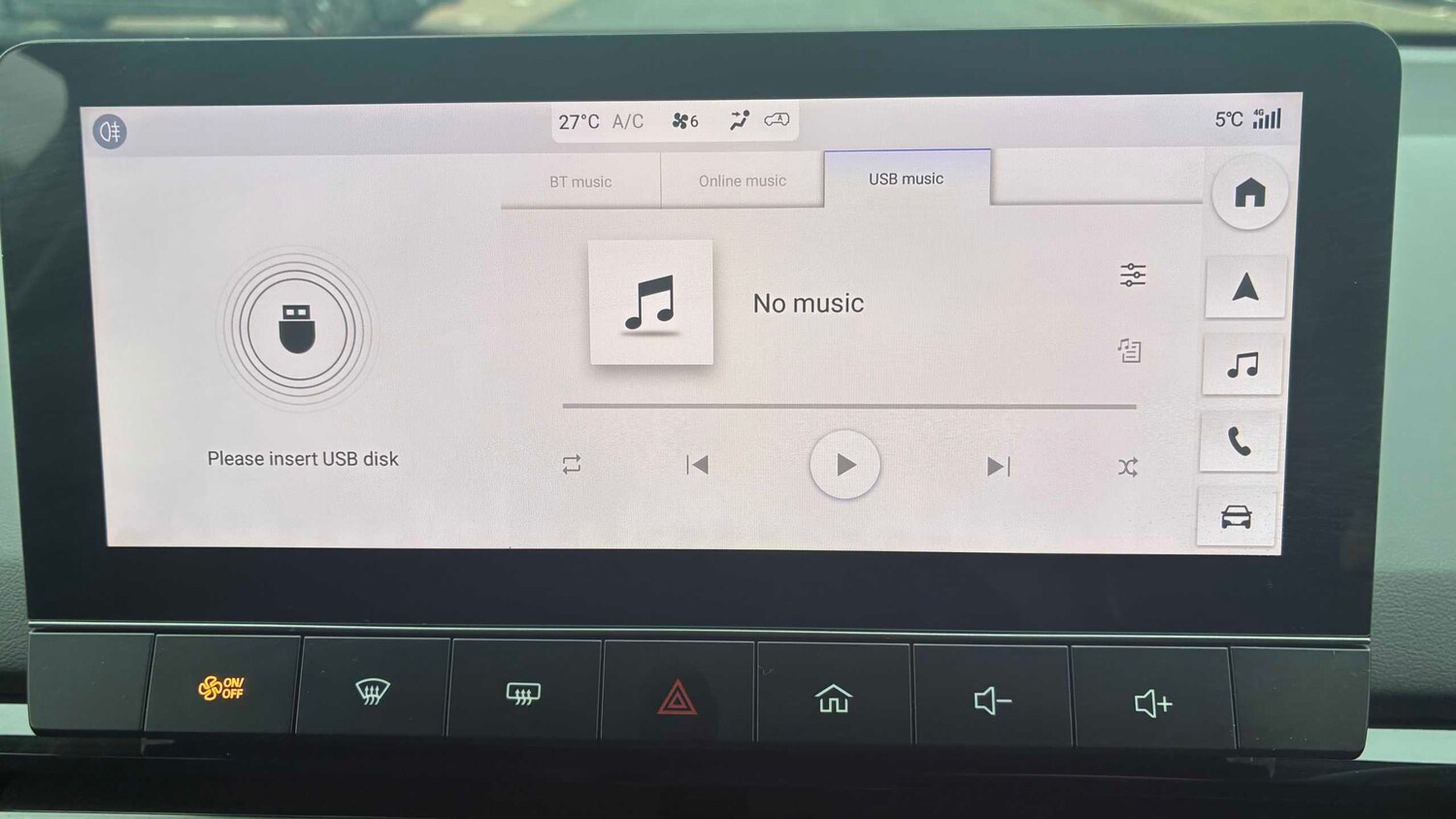 Used MG MG4 2026 for sale - 77443349: Photo 19