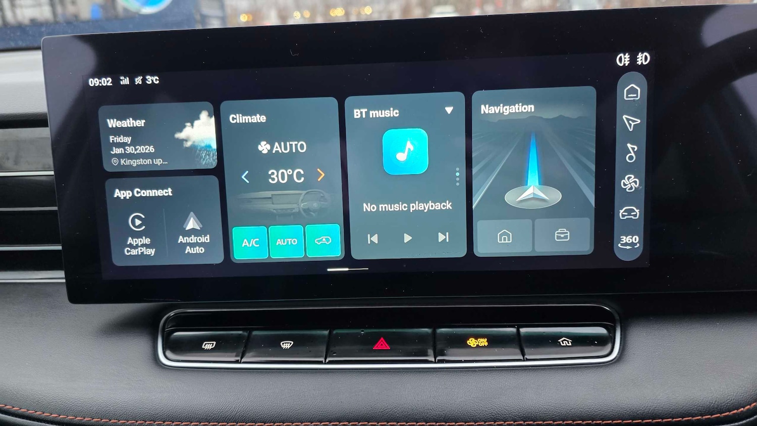 Used MG MG HS 2024 for sale - 77389886: Photo 19