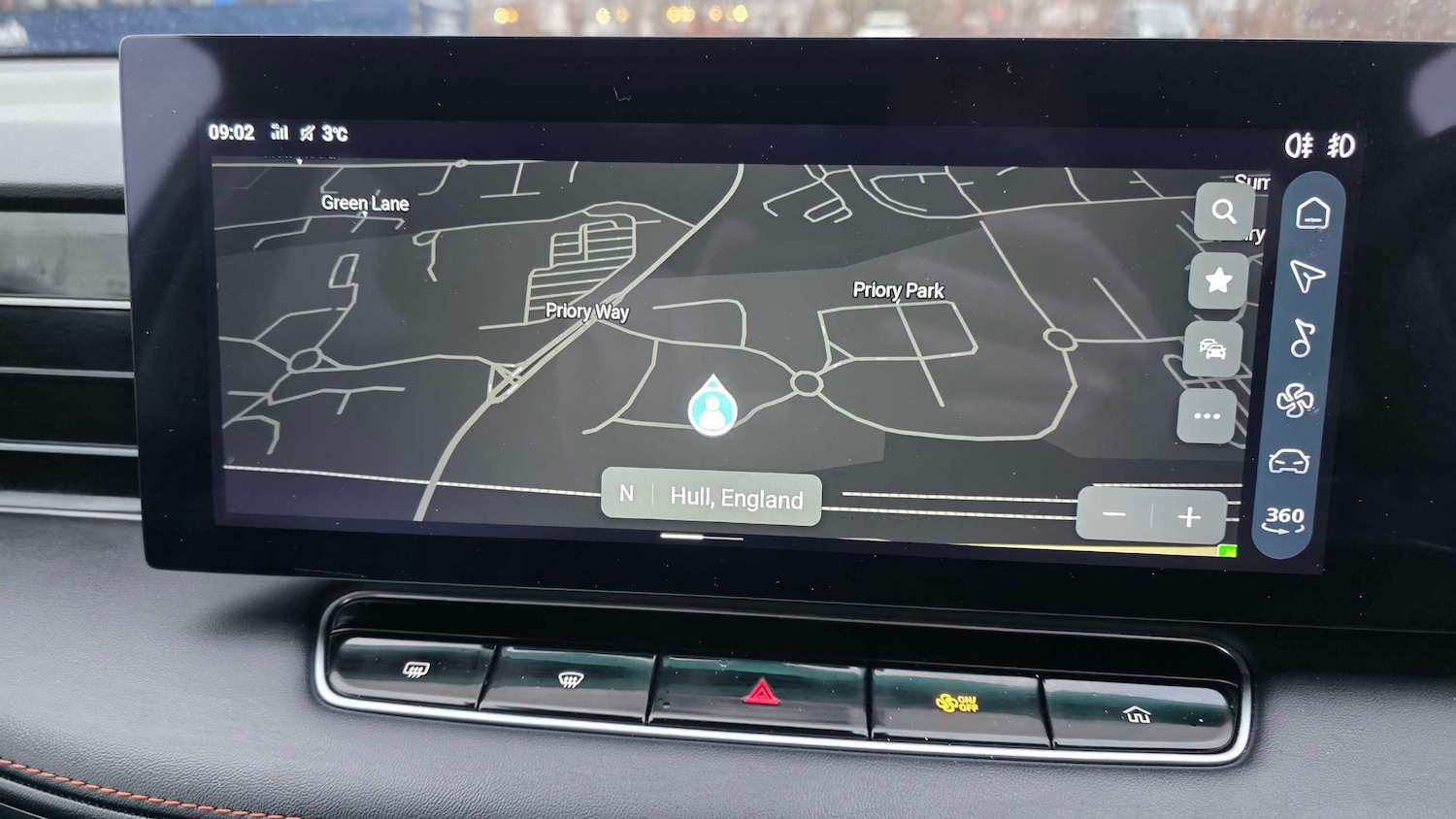 Used MG MG HS 2024 for sale - 77389886: Photo 20