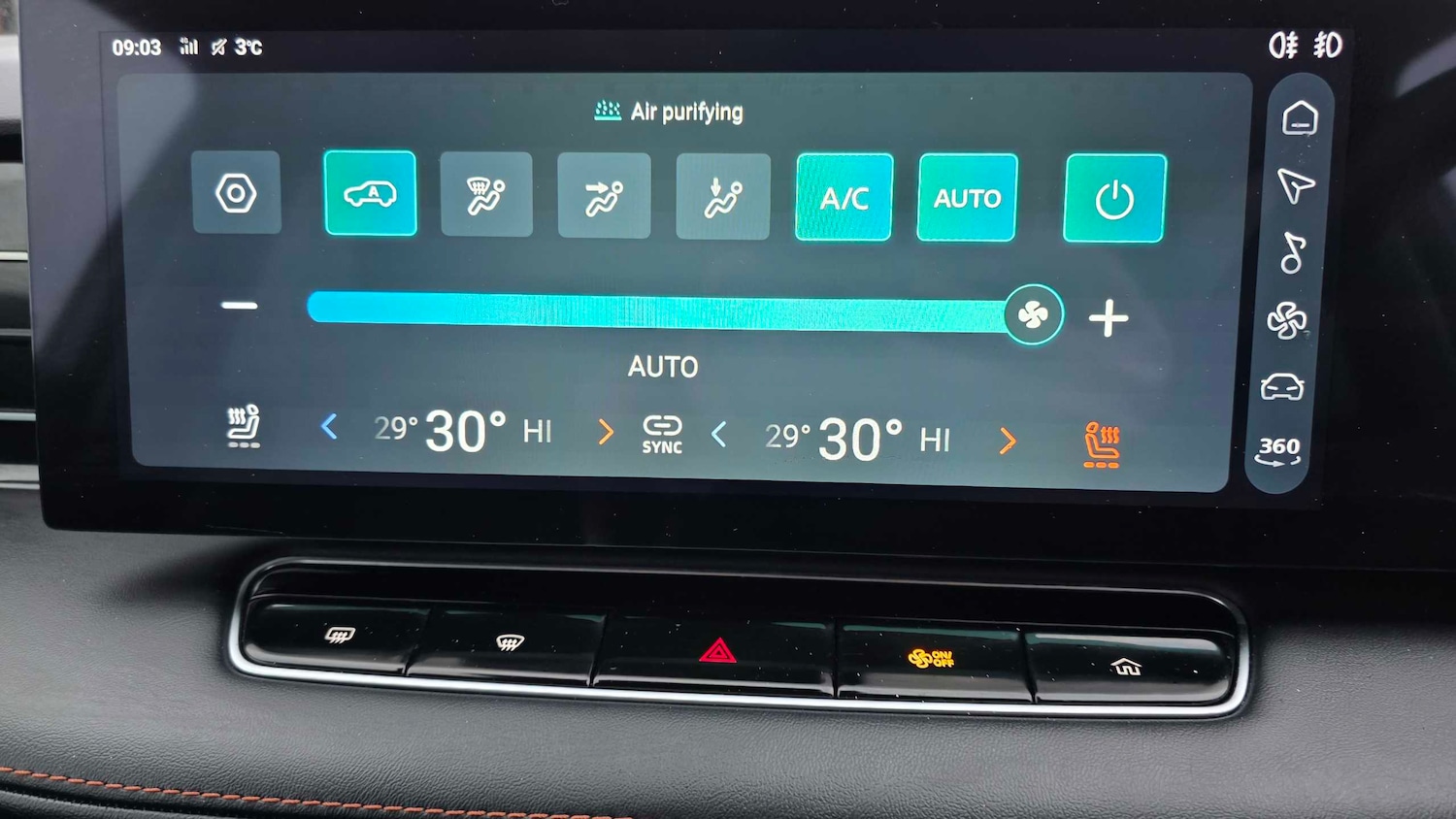 Used MG MG HS 2024 for sale - 77389886: Photo 22