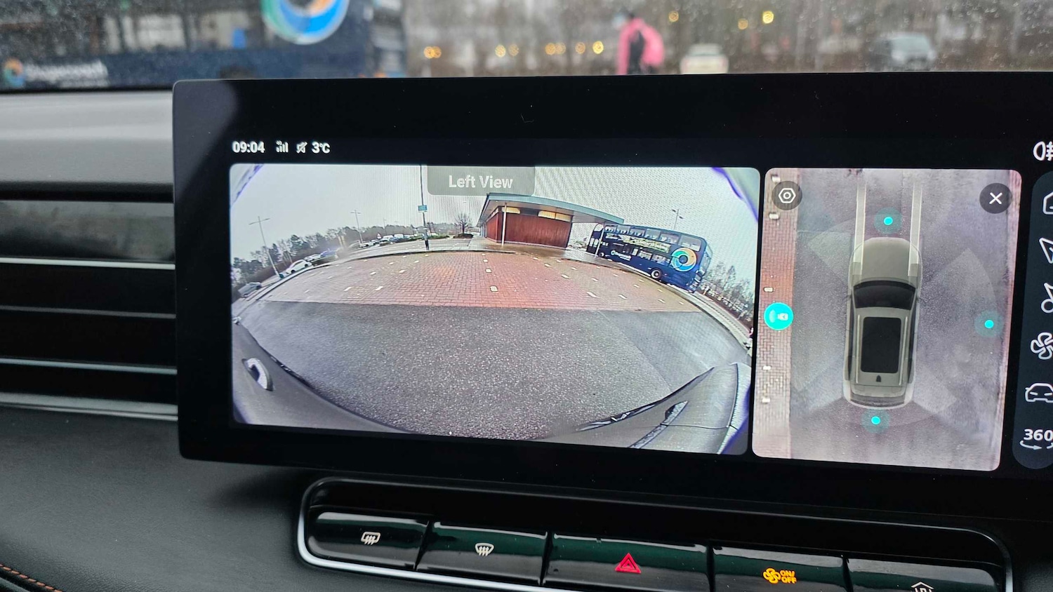 Used MG MG HS 2024 for sale - 77389886: Photo 25