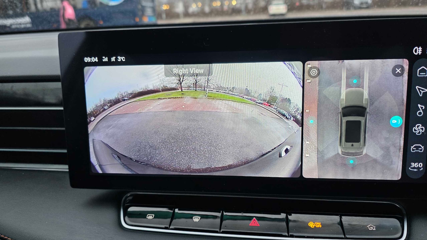 Used MG MG HS 2024 for sale - 77389886: Photo 26