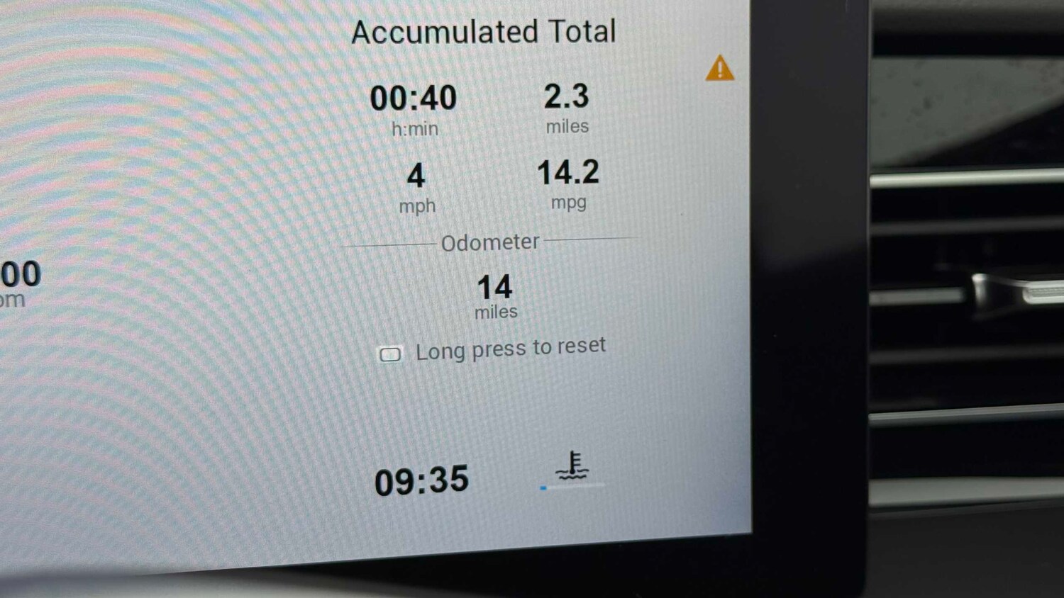 Used MG MG HS 2026 for sale - 77500299: Photo 27