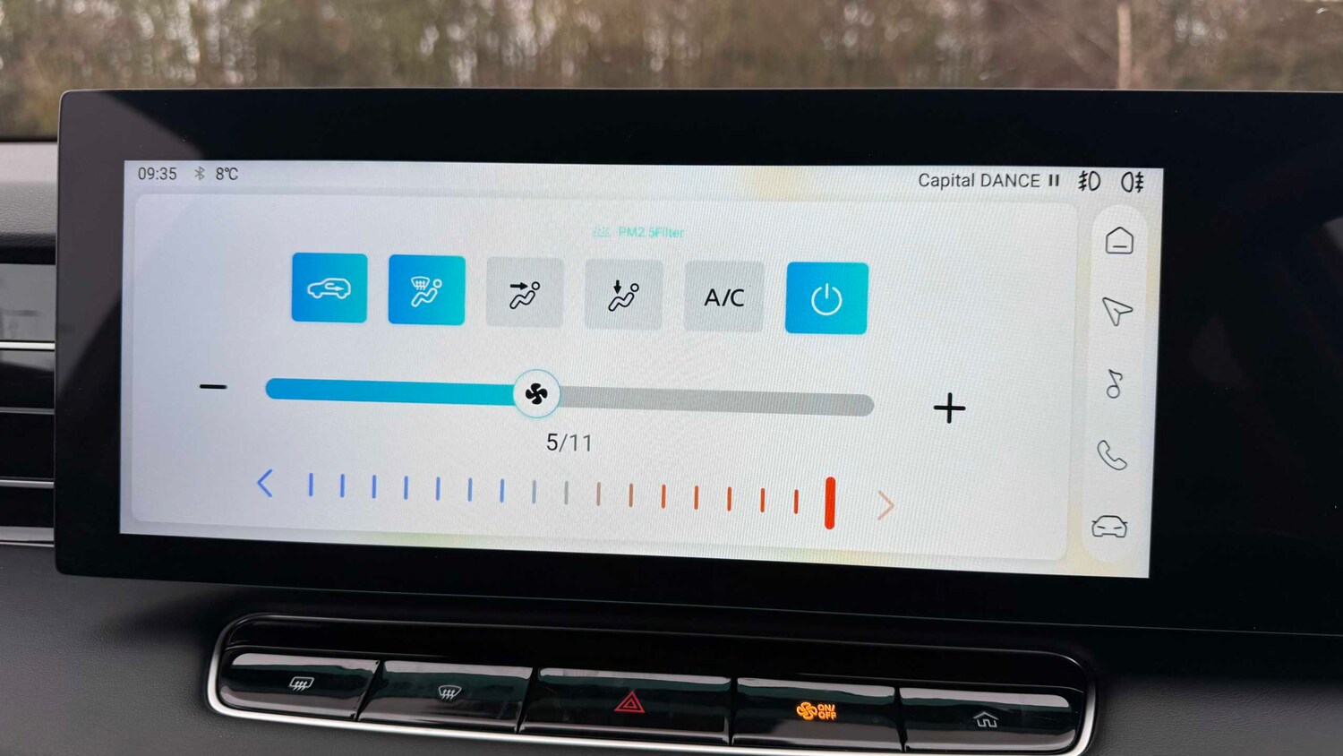 Used MG MG HS 2026 for sale - 77500299: Photo 32