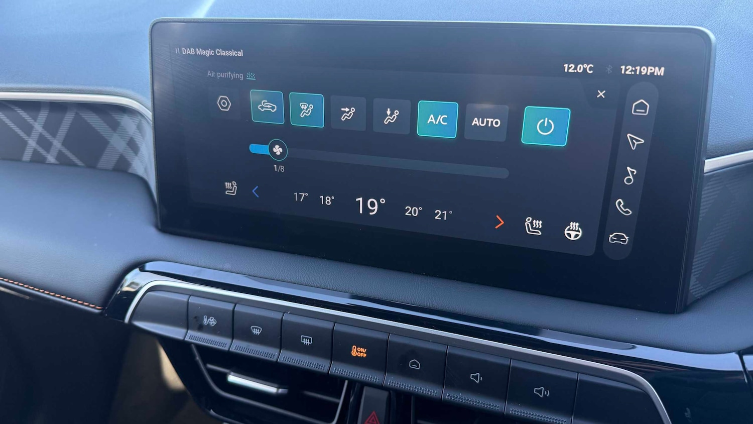 Used MG MG3 2025 for sale - 78090136: Photo 35